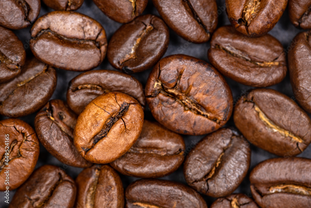 Coffee beans with uniform color