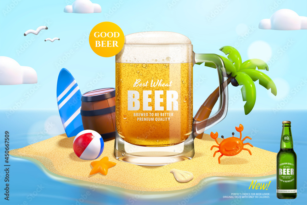 3d wheat beer ad