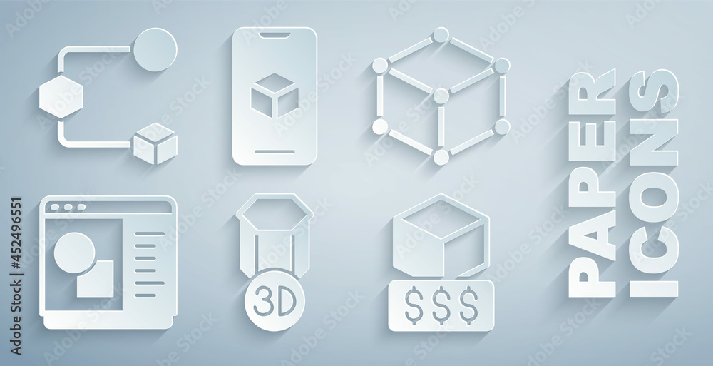 设置3D打印机、等轴测立方体、软件、服务和图标。矢量