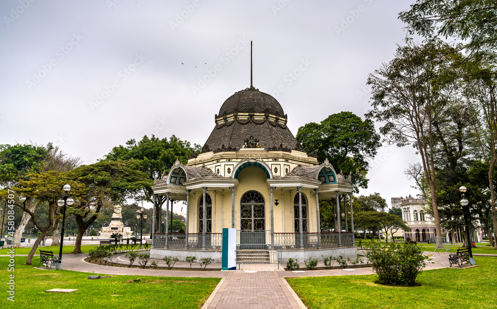 Byzantine Pavilion at the Exposition Park in Lima, Peru