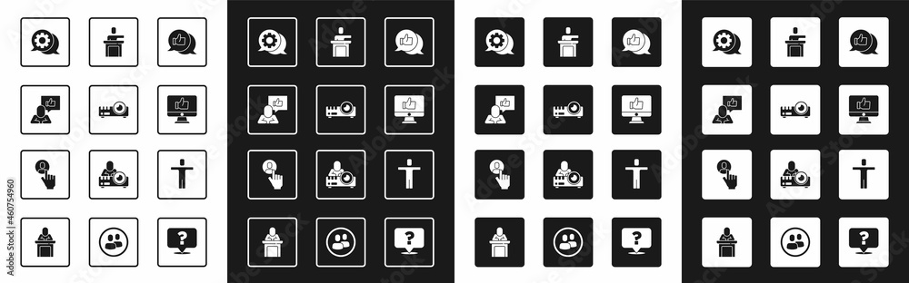 Set Hand like, Media projector, Speech bubble chat, Speaker, Head hunting and icon. Vector