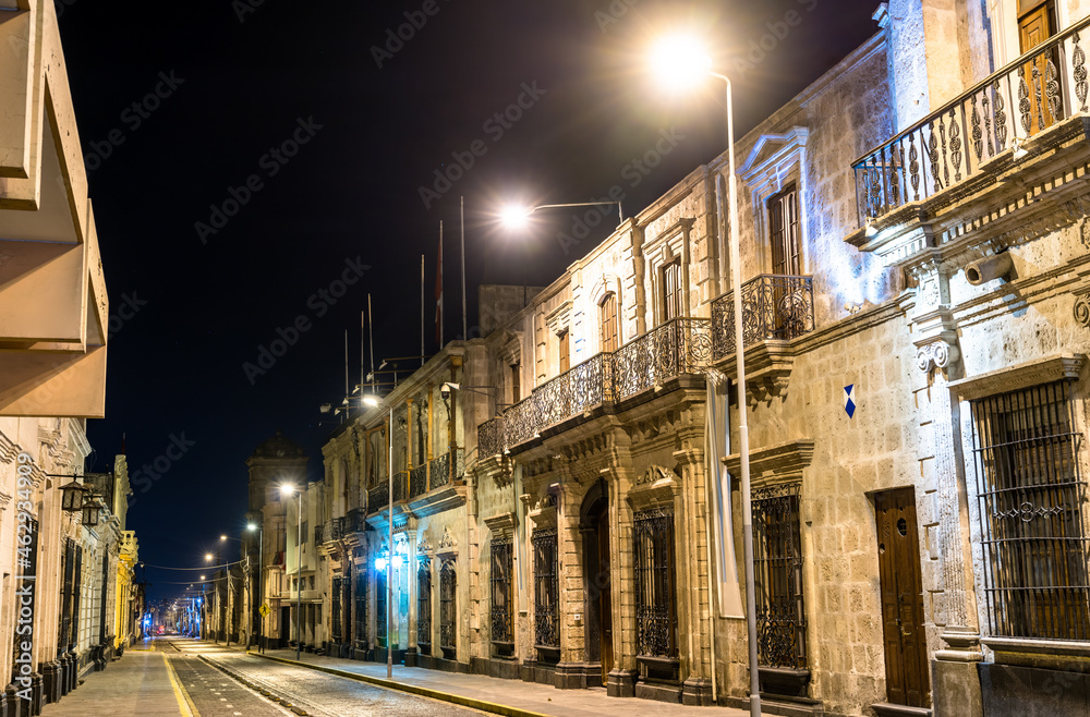 Colonial houses in Arequipa, Peru