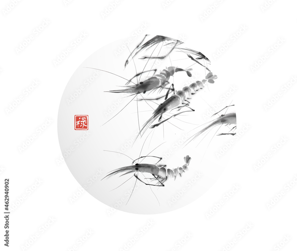 Ink painting of ocean shrimps in circle . Traditional oriental ink painting sumi-e, u-sin, go-hua. M