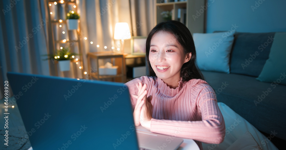 asian woman has video chat