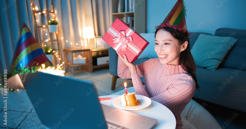 woman celebrating birthday online