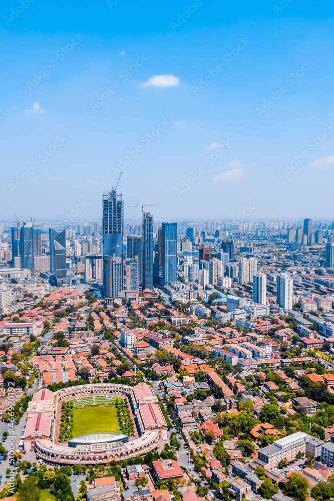 Aerial photography of 5th Avenue Minyuan Square and city skyline in Tianjin, China