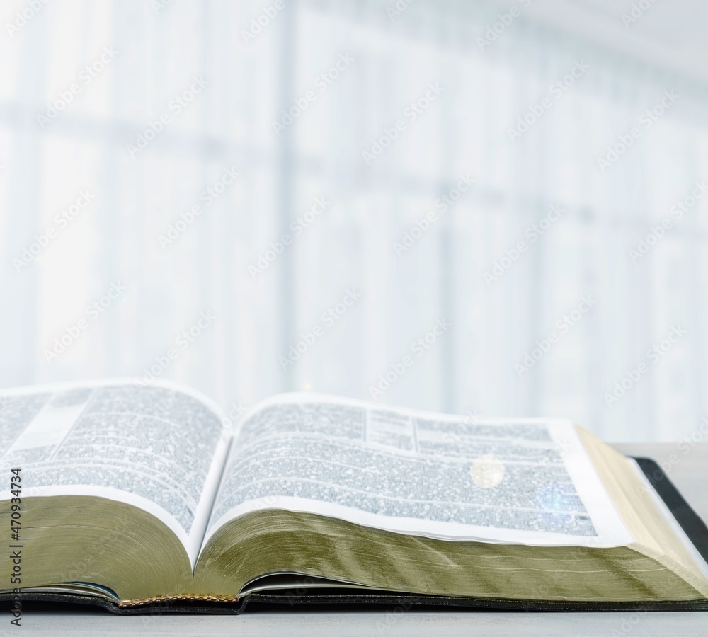 Classic Jewish Torah textbook. Blurred background