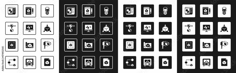 设置3D打印机、软件、立方体、等轴测、纸上草图、扫描仪和几何图形立方体i