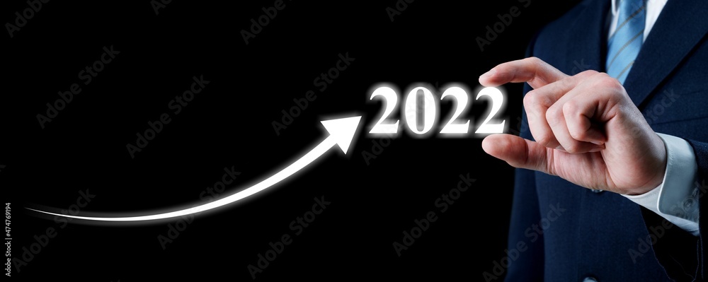 聪明的商人在后台绘制2022年未来增长计划。