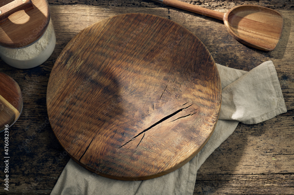 round wooden cutting board