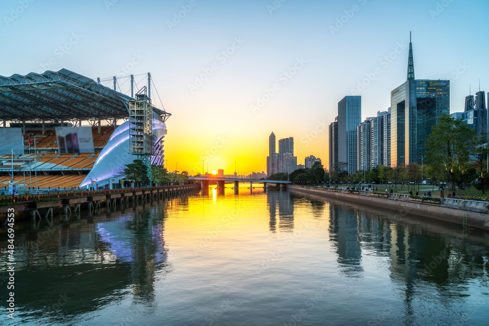 Guangzhou Financial Center Modern Office Building