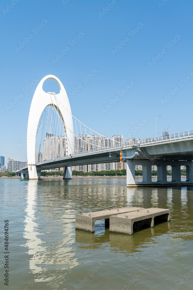 Guangzhou Financial Center Modern Office Building