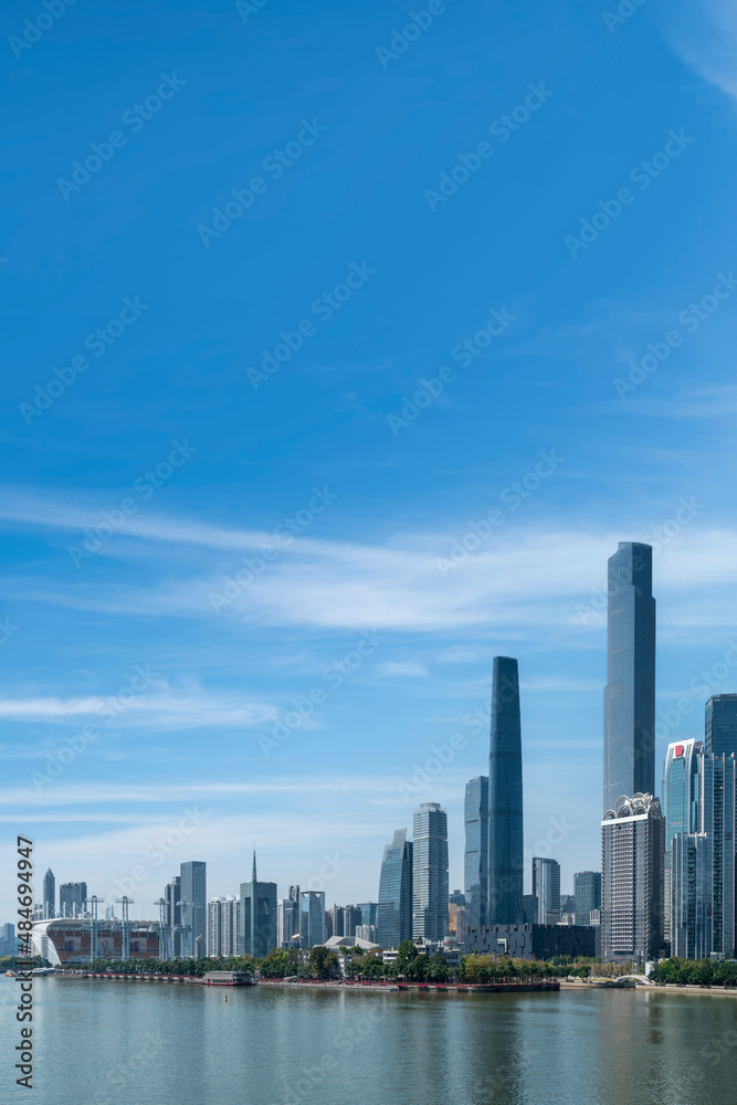 Guangzhou Financial Center Modern Office Building