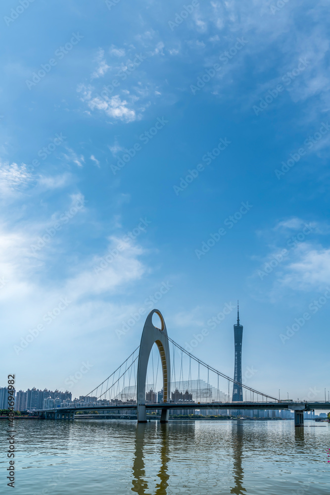 Guangzhou Financial Center Modern Office Building