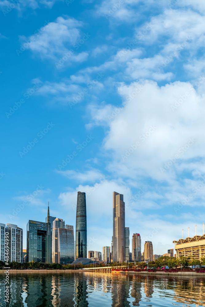 Guangzhou Financial Center Modern Office Building