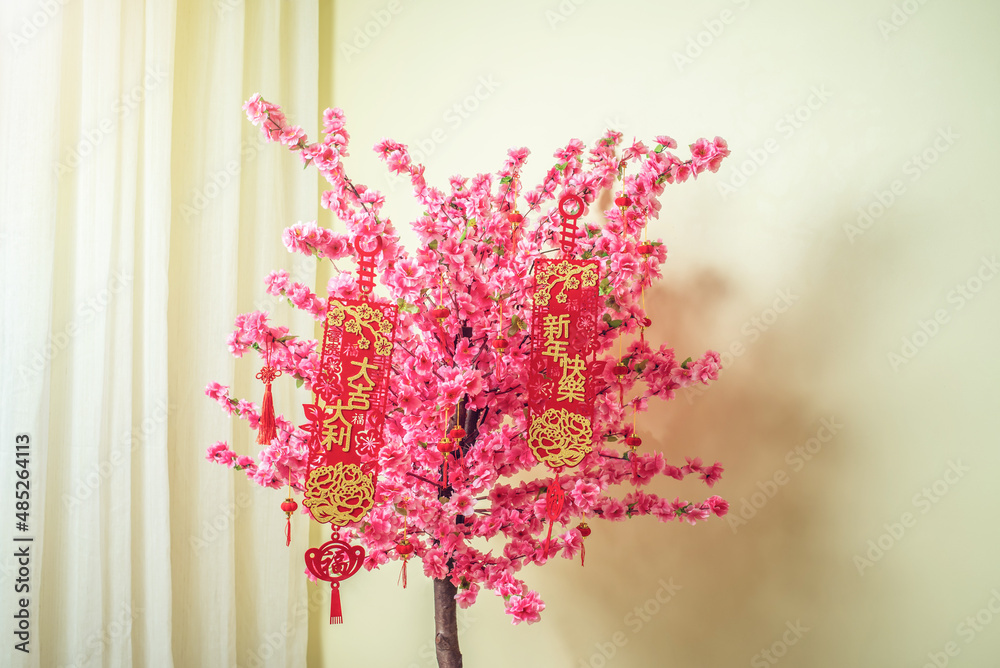 festive peach blossom decoration spring background material