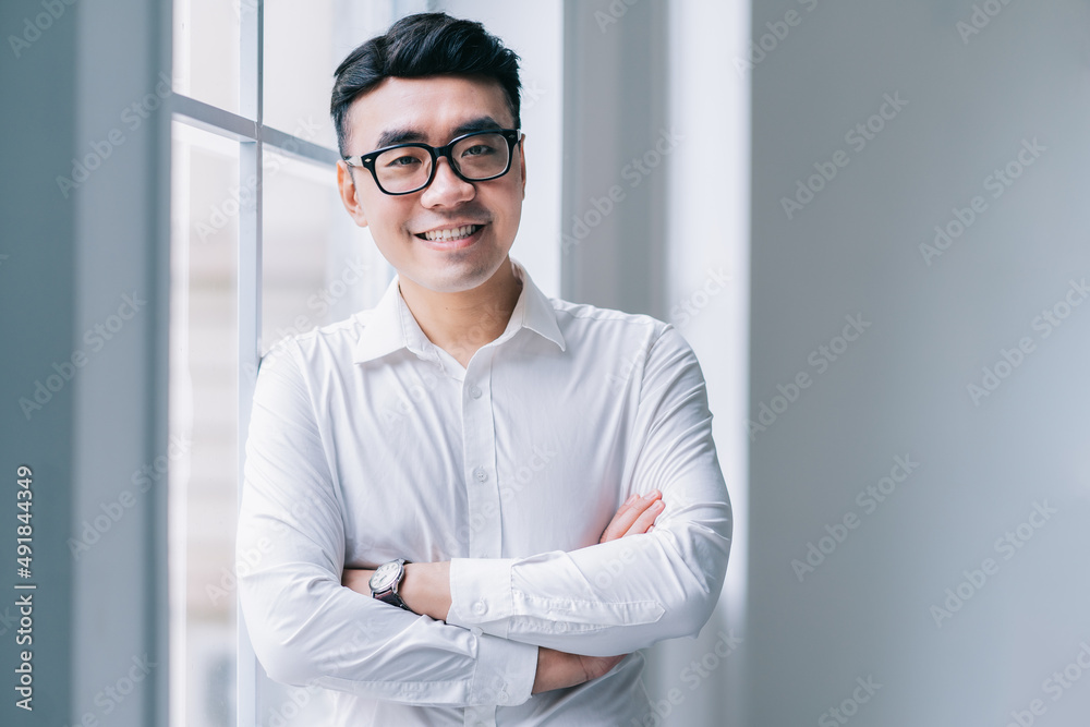 Portrait of young Asian businessman