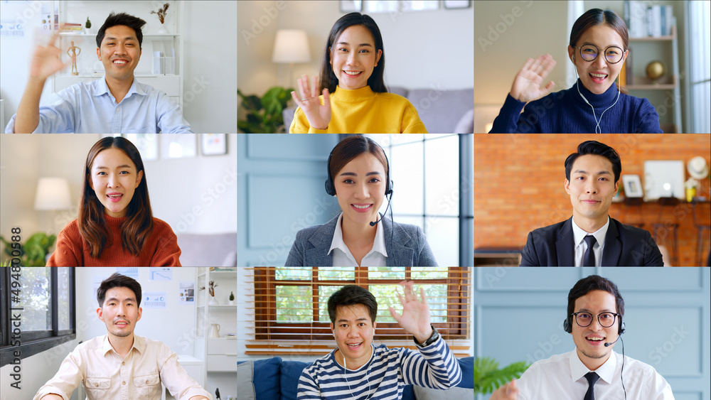 Screen of business people work at home and virtual video conference meeting with colleagues via comp