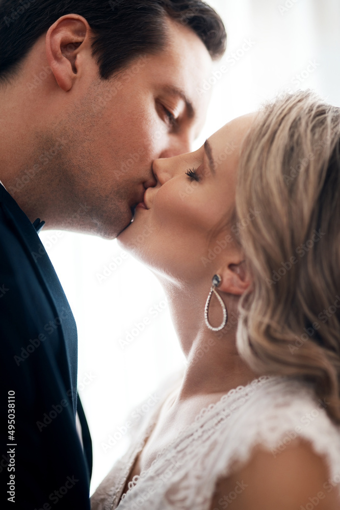 I have found the one whom my soul loves. Cropped shot of an affectionate young couple standing indoo