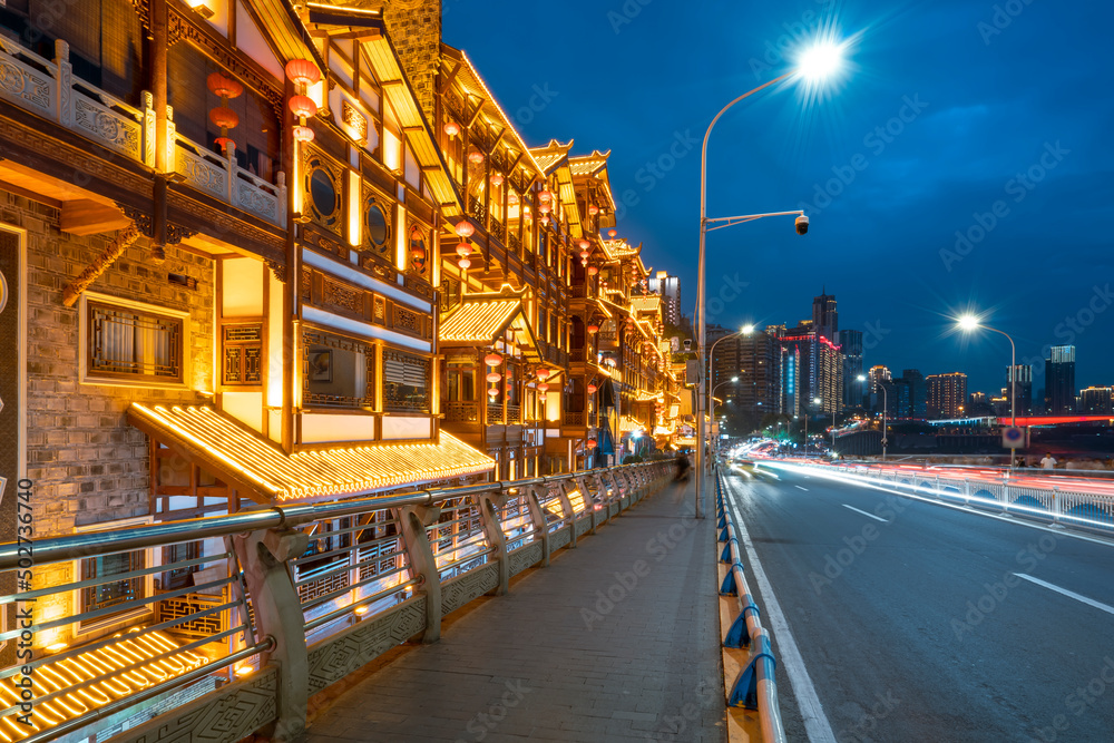 Close-up of night view of Hongya Cave in Chongqing