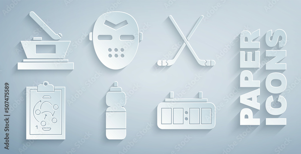 Set Fitness shaker, Ice hockey sticks, Planning strategy, Hockey mechanical scoreboard, mask and cup