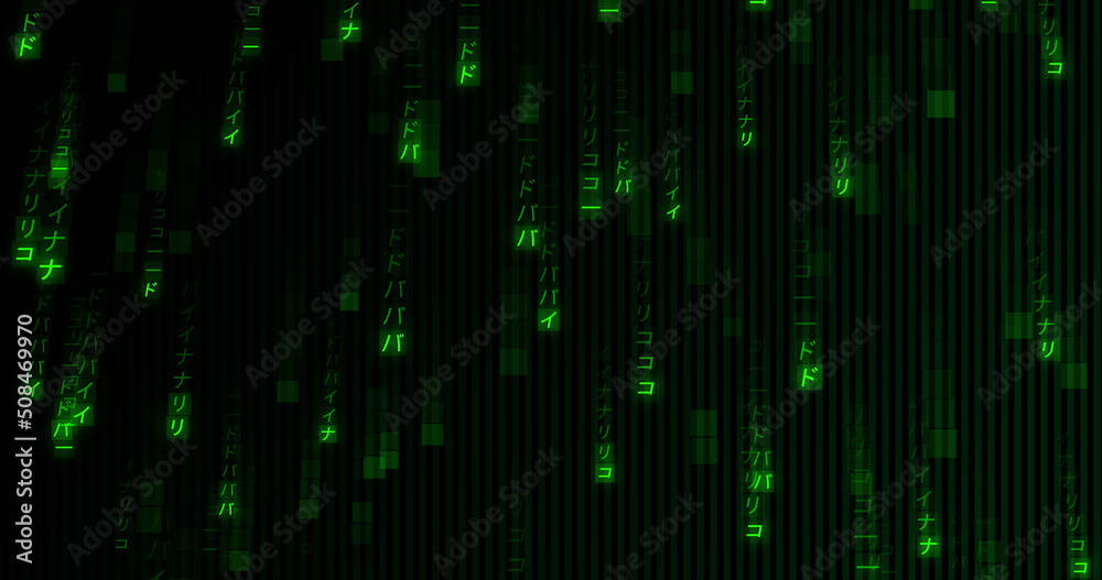 Image of green binary coding data processing over black background