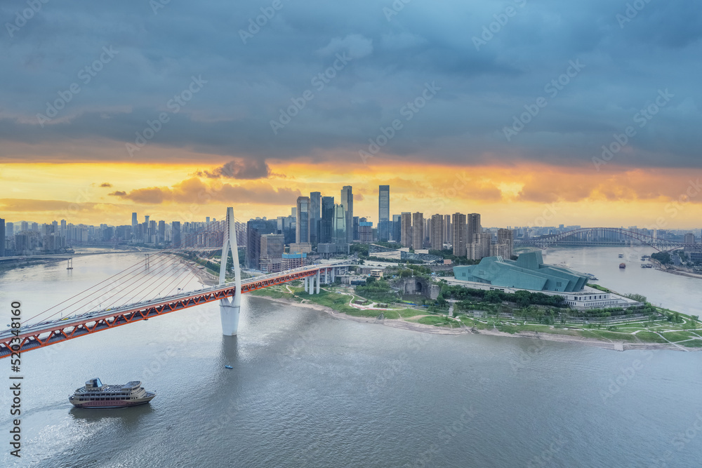 beautiful sunset scene in Chongqing