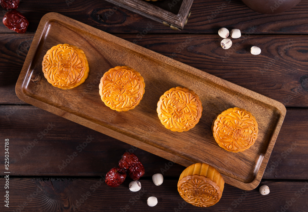 The traditional Chinese festival Mid-Autumn Festival food moon cake