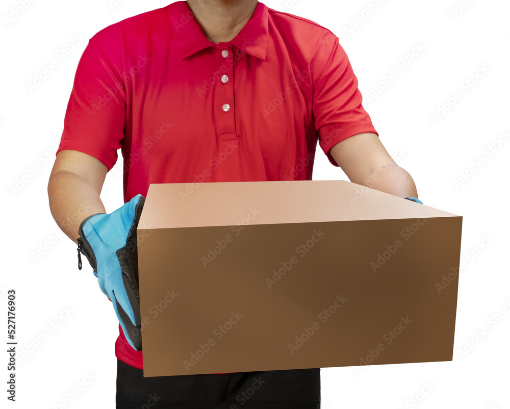 Delivery man holding fast truck delivery service icon With clipping path, Online delivery service co