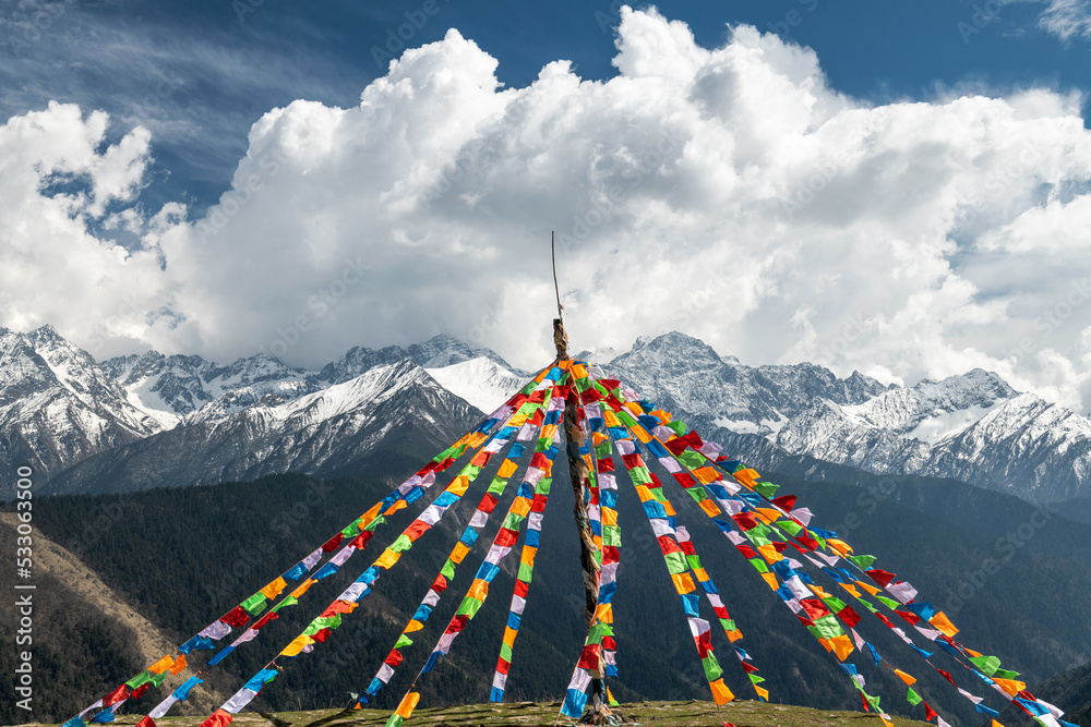 Four Girls Mountain in Aba prefecture Sichuan province, China. 