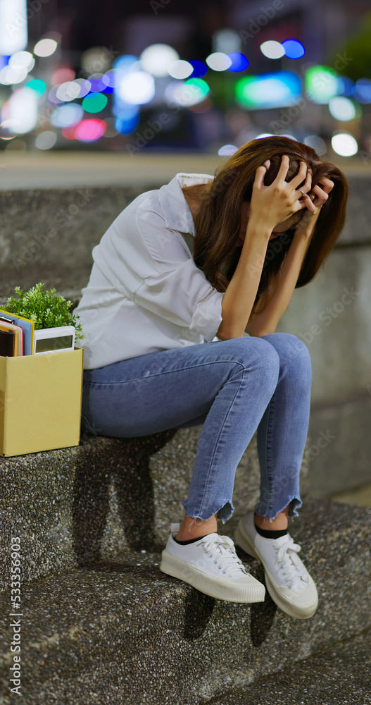 asian businesswoman get off work