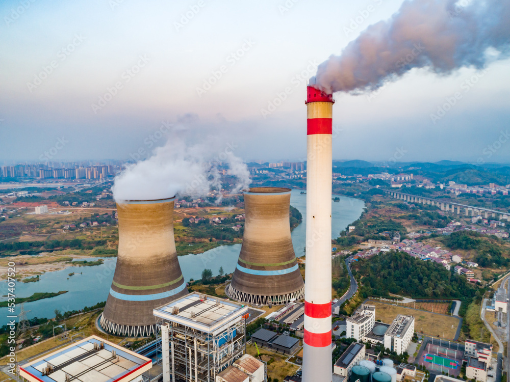 At dusk, the thermal power plants  , Cooling tower of nuclear power plant Dukovany