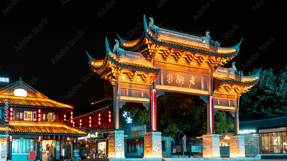 Night view of Shipaifang, an ancient city street in Taizhou