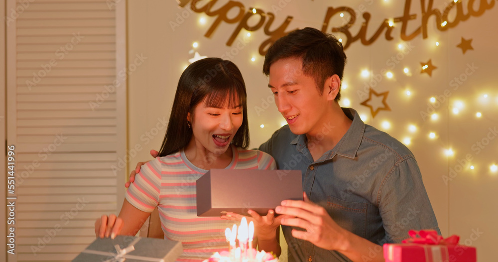 couple celebrate birthday