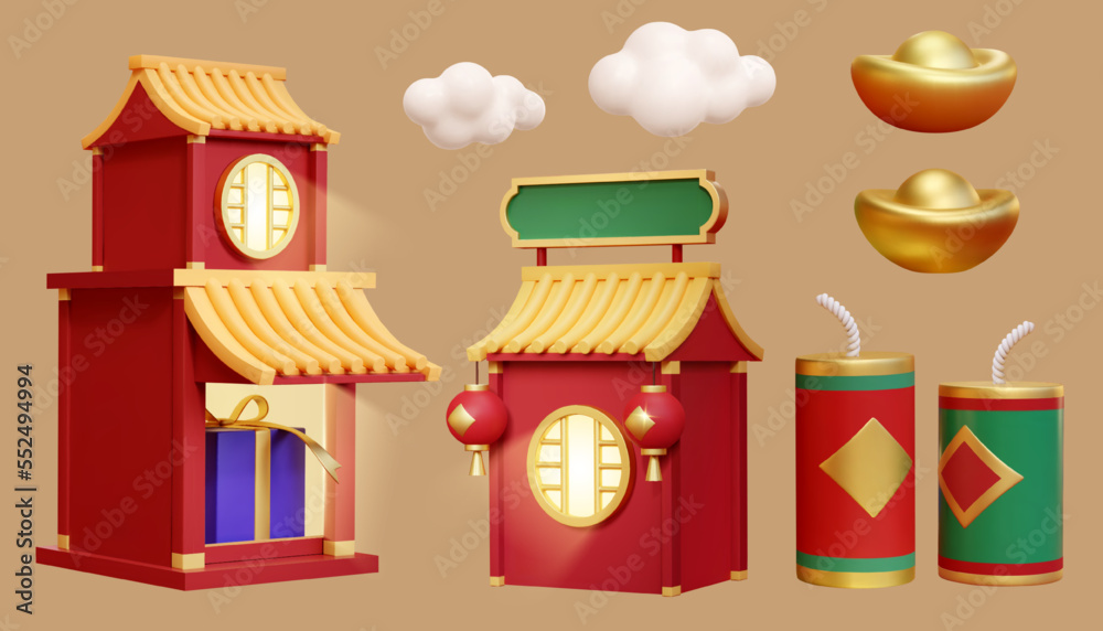 3D Chinese new year elements set