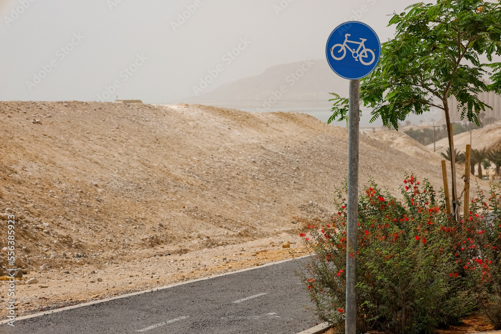 沙漠自行车道路标