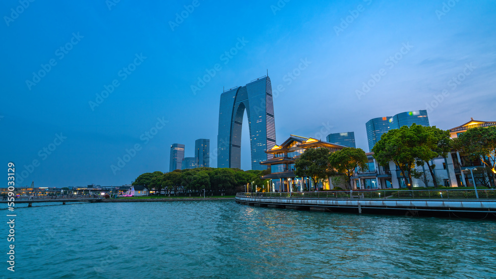 Modern Urban Architectural Landscape of Suzhou, China