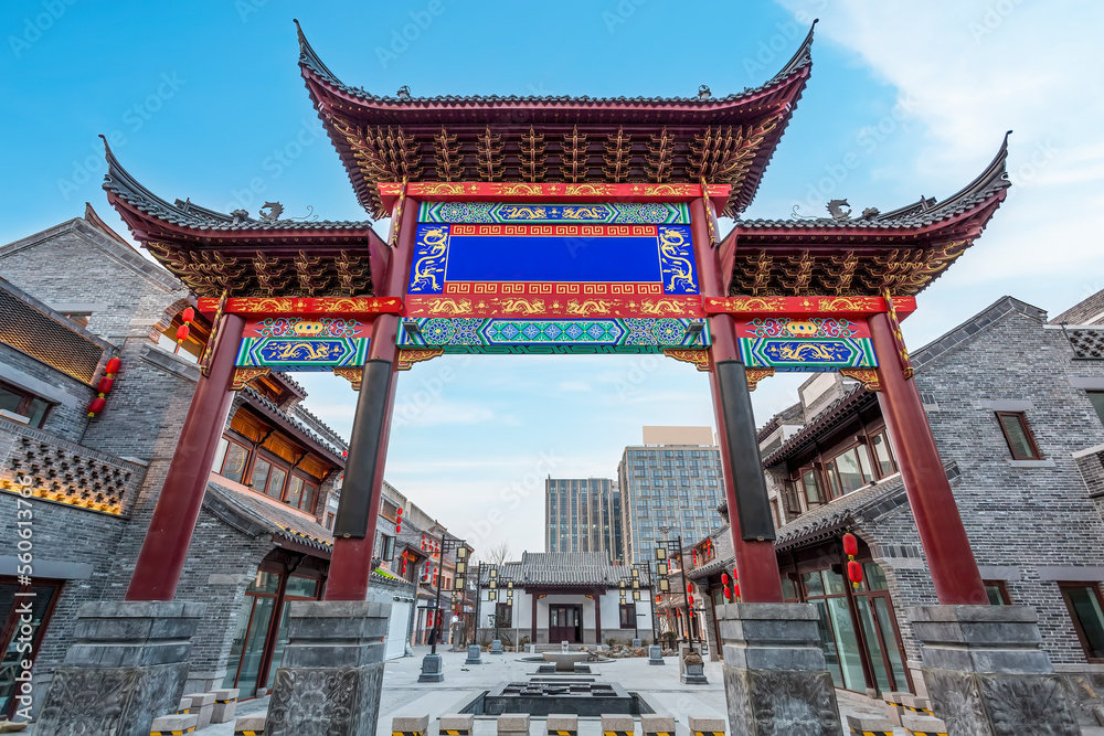 Jinan Chinese Garden Landscape Street View