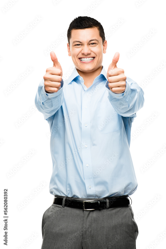 An asian businessman giving the thumbs up isolated on a PNG background.