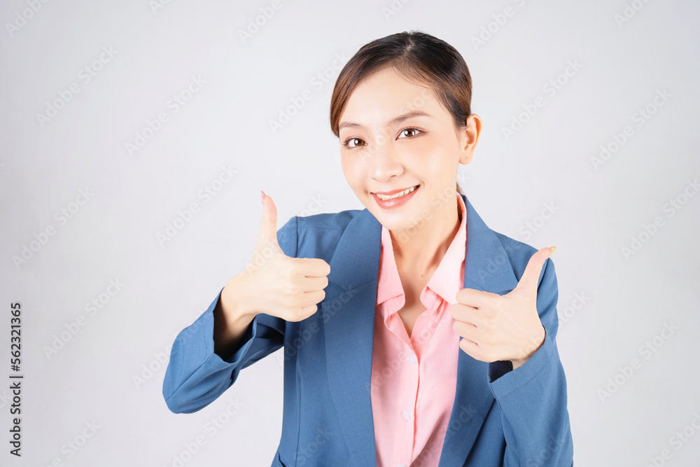 Portrait of young Asian business woman