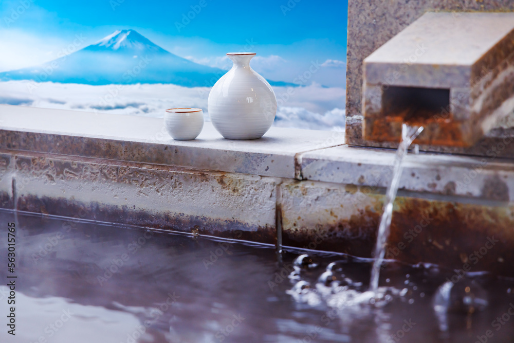 温かくて気持ちよさそうな露天風呂イメージ