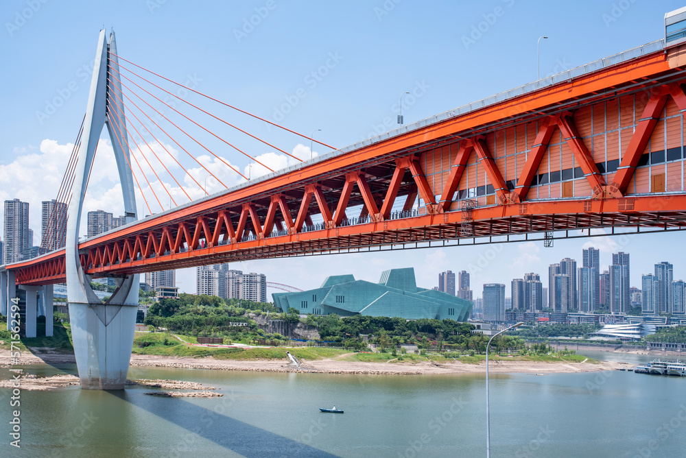 Scenery of Qiansimen Bridge in Chongqing, China