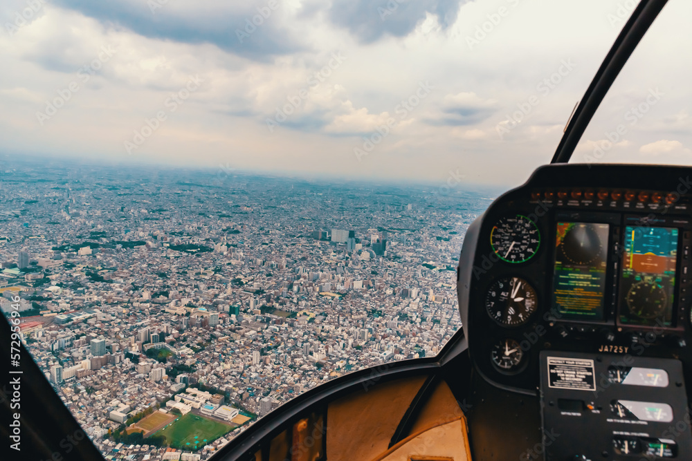 Aerial view of Tokyo, Japan from a helicopter