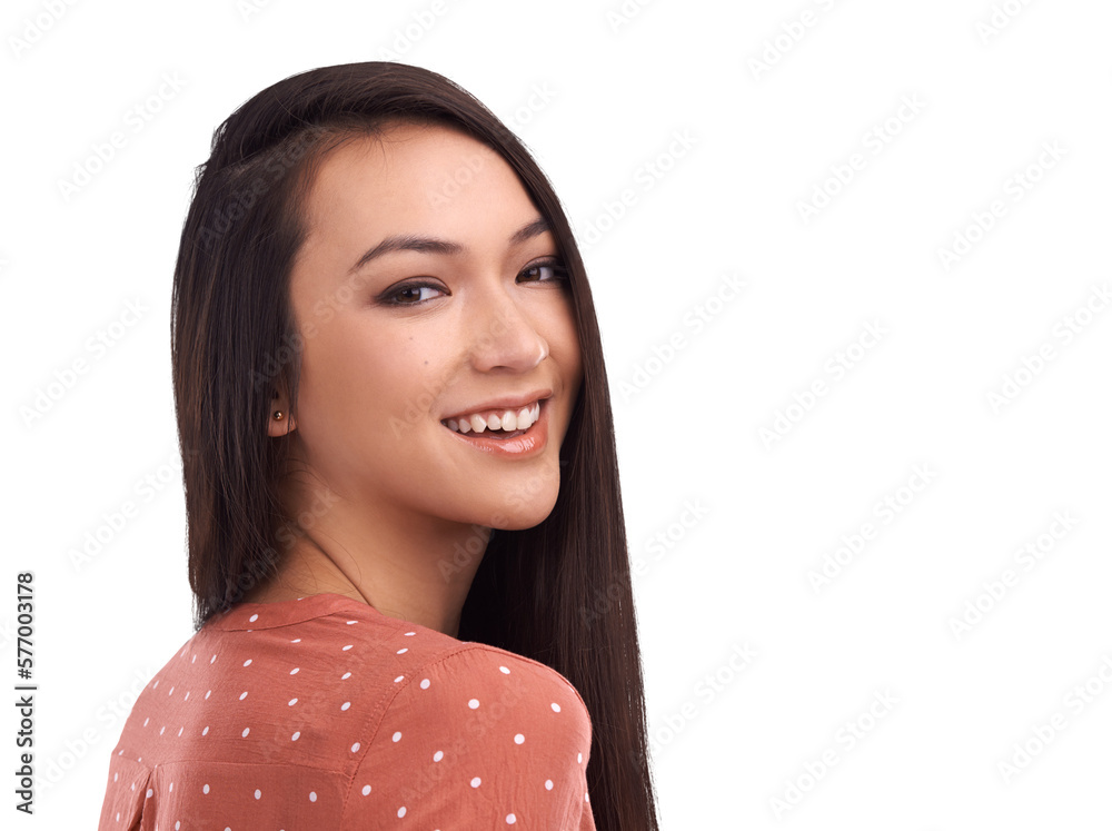 A beautiful young woman smiling in happiness for her social medai profile pic or with a vission of e