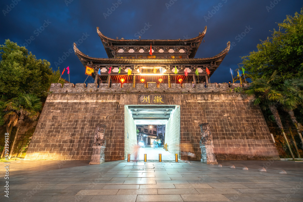 Night view of the old pier at Dongguankou, Suqian, China