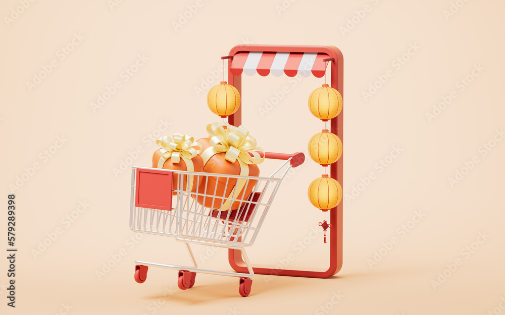 Online shop with 3d cartoon style, 3d rendering.