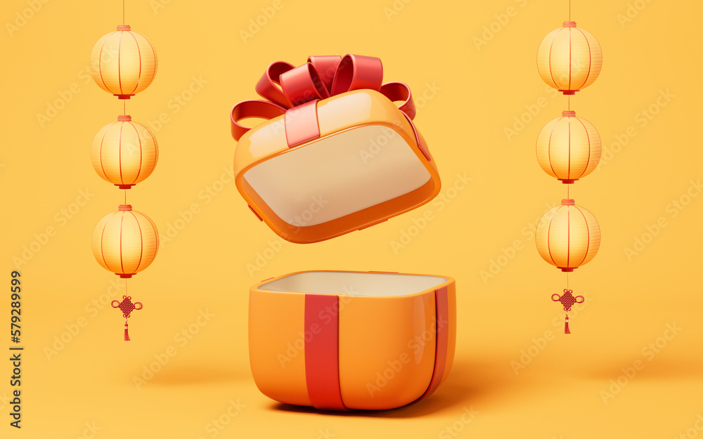 Gift box with cartoon style, 3d rendering.