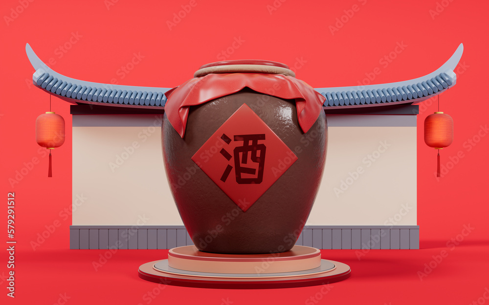 Chinese ancient wine with retro style, 3d rendering. Translation on the jar: wine.