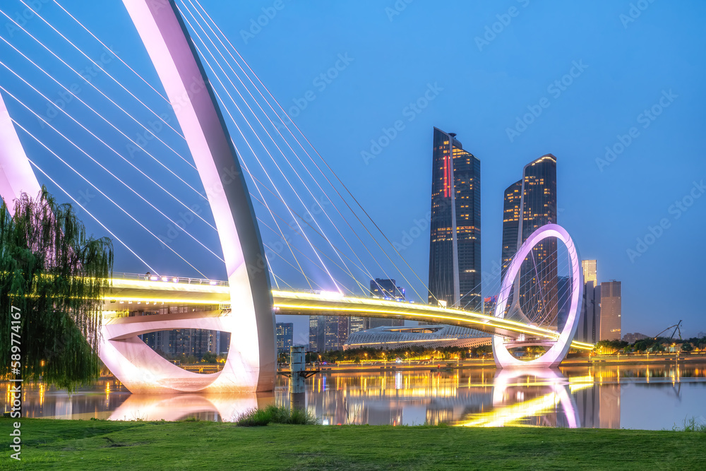 Nanjing Eye Step Bridge Financial Center Street View