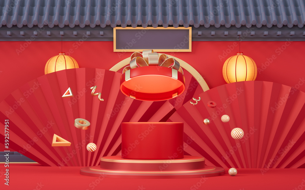 Opening gift box with Chinese ancient building, 3d rendering.